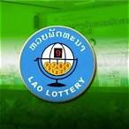 sanook lottery